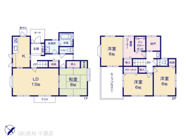 tts΋悠݂u9ڂ̒ÈˌĂ̊Ԏ}