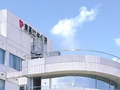 tsz{V3ڂ̒ÈˌĂ̎ӊ