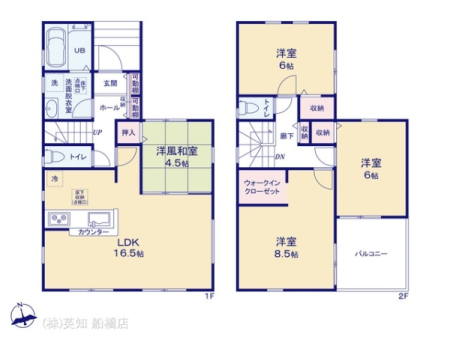 tDsČ1ڂ̐VzˌĂ̊Ԏ}