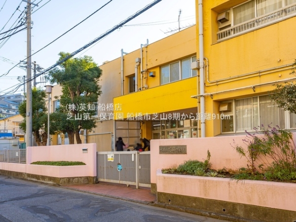 tDsŎR1ڂ̐VzˌĂ̎ӊ