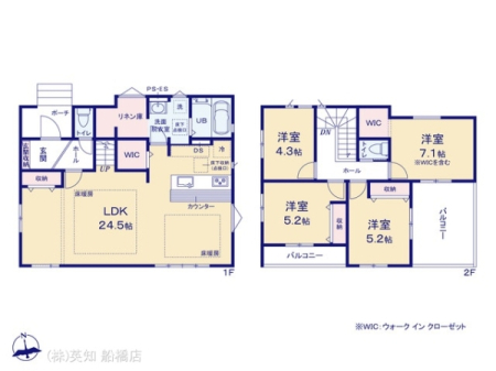 tDsŎR1ڂ̐VzˌĂ̊Ԏ}