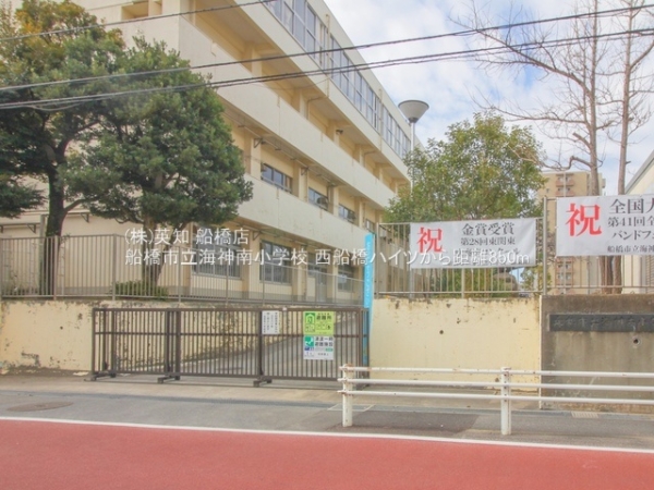 tDsC_1ڂ̒Ã}V̎ӊ