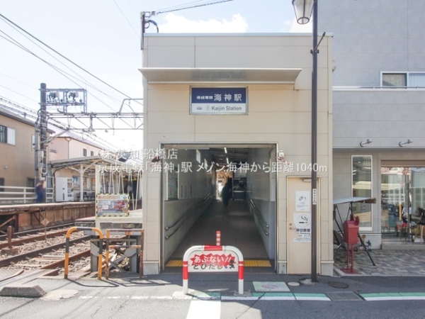 tDsC_2ڂ̒Ã}V̎ӊ