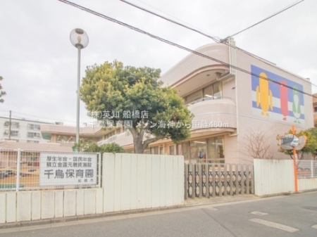 tDsC_2ڂ̒Ã}V̎ӊ