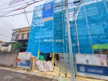 tDsO8ڂ̐VzˌĂ̂̑n