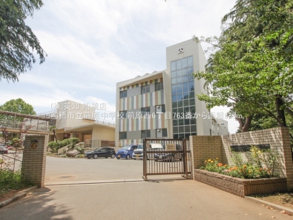 tDsO6ڂ̐VzˌĂ̎ӊ