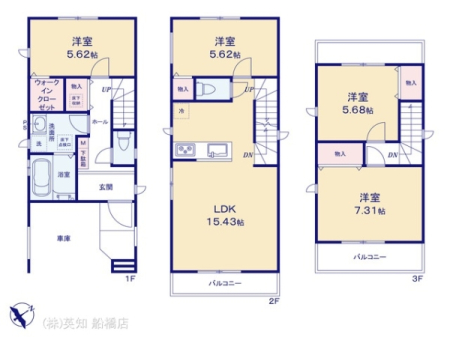 tDsO6ڂ̐VzˌĂ̊Ԏ}