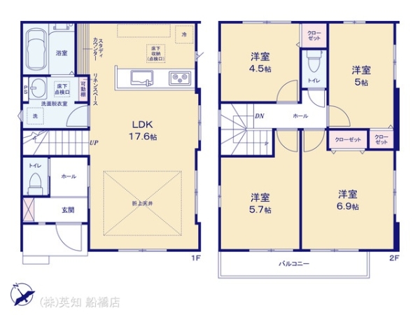 ��t���D���s�O����6���ڂ̐V�z��ˌ��Ă̊Ԏ��}