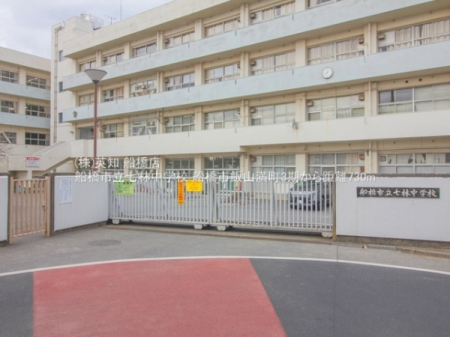 tDsюR3ڂ̐VzˌĂ̎ӊ