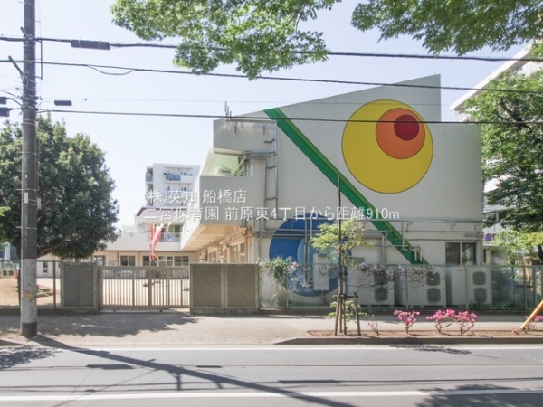 ��t���D���s�O����4���ڂ̐V�z��ˌ��Ă̎��ӊ�