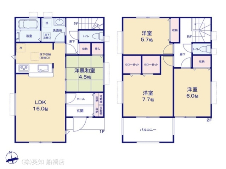 ��t���D���s�K�u���2���ڂ̐V�z��ˌ��Ă̊Ԏ��}�i��N)