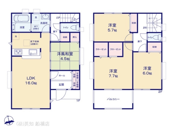 ��t���D���s�K�u���2���ڂ̐V�z��ˌ��Ă̊Ԏ��}