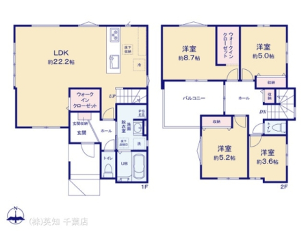 ��t�������s��a�c�V�c�̐V�z��ˌ��Ă̊Ԏ��}