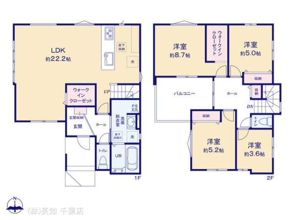 ��t�������s��a�c�V�c�̐V�z��ˌ��Ă̊Ԏ��}