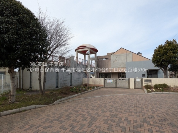 ttsы揬9ڂ̒ÈˌĂ̎ӊ