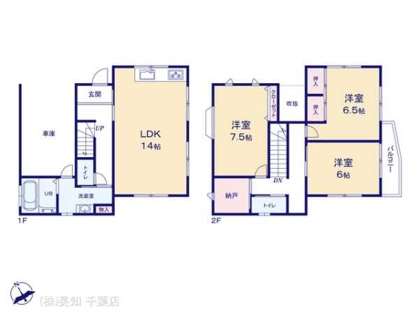 ��t����t�s��ы揬����9���ڂ̒��È�ˌ��Ă̊Ԏ��}