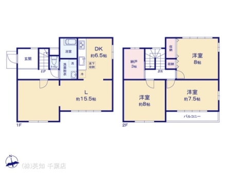 ��t����t�s�Ԍ���撷���2���ڂ̒��È�ˌ��Ă̊Ԏ��}