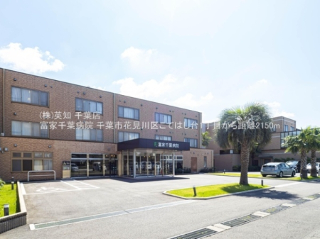 ttsԌ悱Ă͂1ڂ̒ÈˌĂ̎ӊ