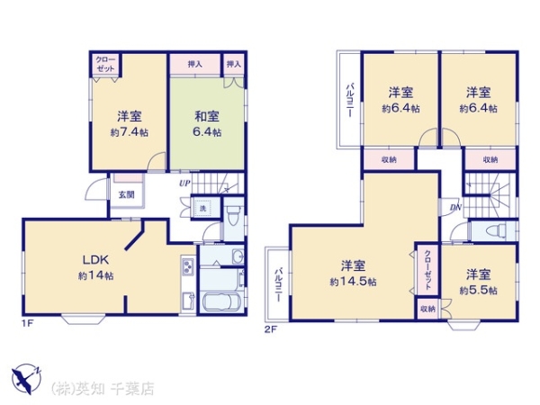 ��t����t�s�Ԍ���悱�Ă͂���1���ڂ̒��È�ˌ��Ă̊Ԏ��}