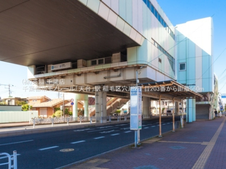 ttsы挊2ڂ̐VzˌĂ̎ӊ