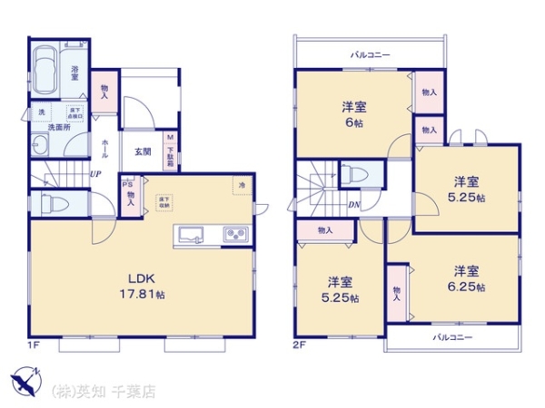 ttsы挊2ڂ̐VzˌĂ̊Ԏ}