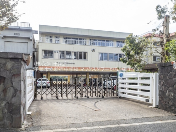 ttsVh2ڂ̒Ã}V̎ӊ