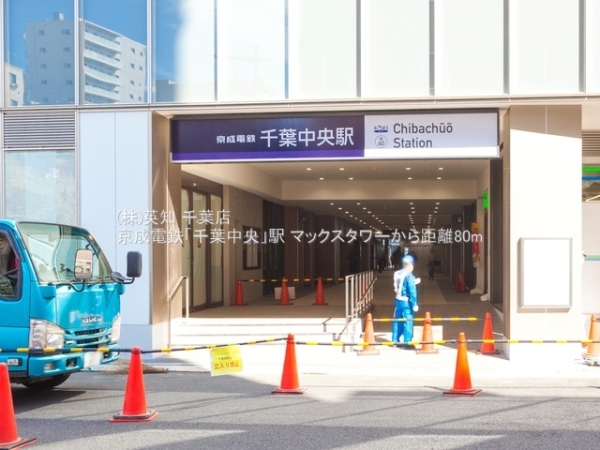 ttsVh2ڂ̒Ã}V̎ӊ