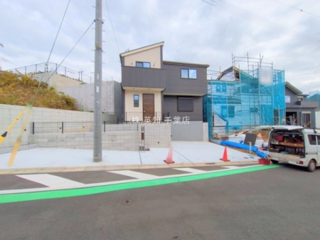 tts΋yC̐VzˌĂ̂̑n