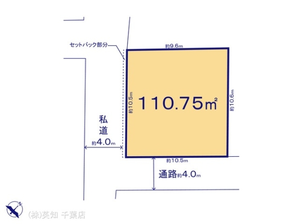 ttsԌ挟쒬5ڂ̓yn̊Ԏ}