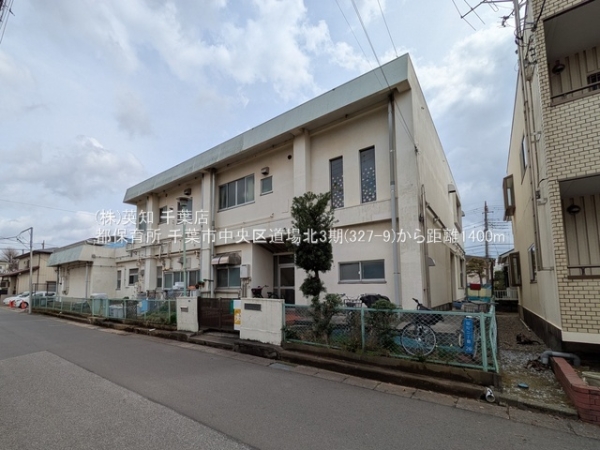 tts擹k2ڂ̓yn̎ӊ