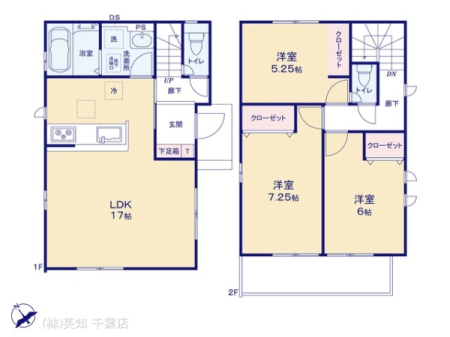 tsac̐VzˌĂ̊Ԏ}iN)