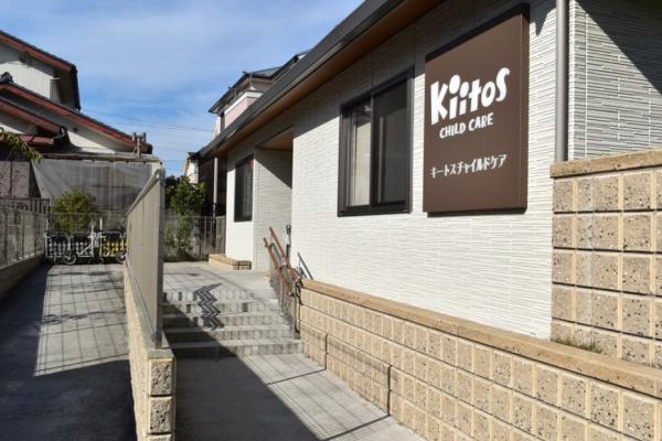 ��t����t�s��t��L��2���ڂ̐V�z��ˌ��Ă̎��ӊ�