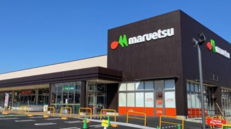 ��t����t�s��t��L��2���ڂ̐V�z��ˌ��Ă̎��ӊ�