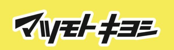 ��t����t�s��t��L��2���ڂ̐V�z��ˌ��Ă̎��ӊ�