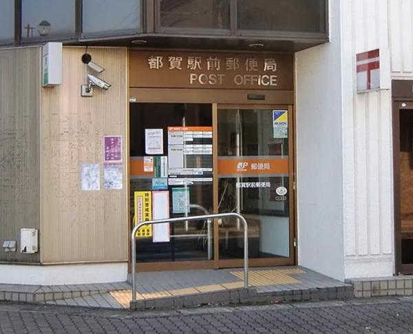 ��t����t�s��t��L��2���ڂ̐V�z��ˌ��Ă̎��ӊ�