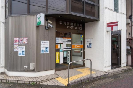 ttst搼s5ڂ̒ÈˌĂ̎ӊ