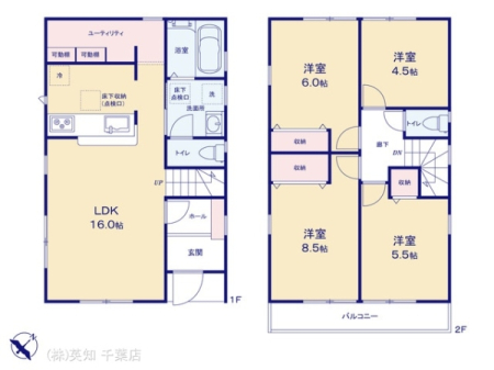 ttsl1ڂ̐VzˌĂ̊Ԏ}