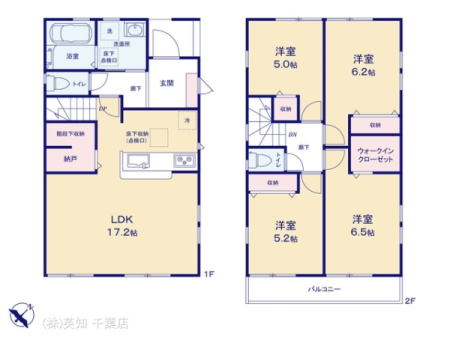 ttsl1ڂ̐VzˌĂ̊Ԏ}iN)