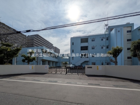 ttslъC4ڂ̐VzˌĂ̎ӊ