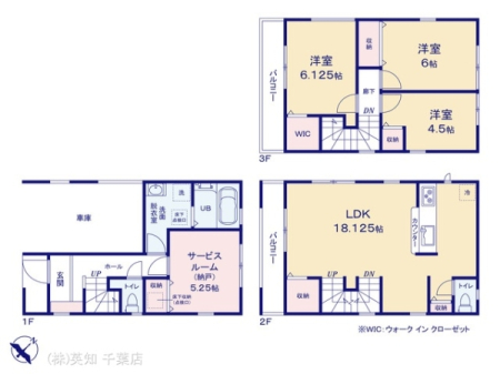 ttslъC4ڂ̐VzˌĂ̊Ԏ}