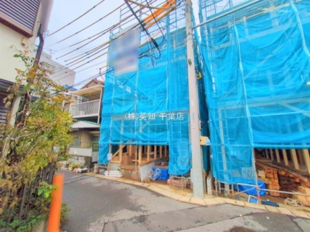 ttslъC4ڂ̐VzˌĂ̂̑n