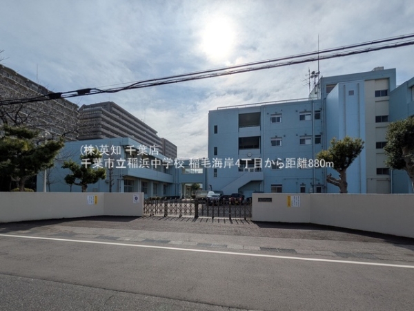 ttslъC4ڂ̐VzˌĂ̎ӊ