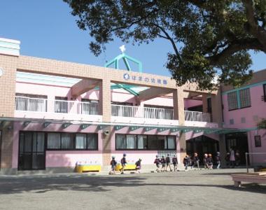 tts扖c 367-29̒ÈˌĂ̎ӊ