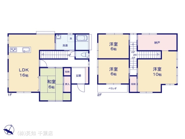 ��t���l�X���s�I�R�̒��È�ˌ��Ă̊Ԏ��}