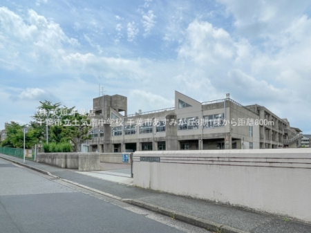 tts΋悠݂u5ڂ̐VzˌĂ̎ӊ