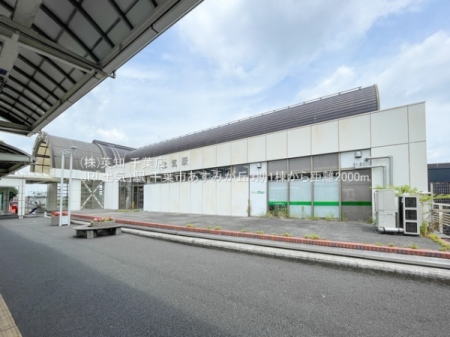 tts΋悠݂u5ڂ̐VzˌĂ̎ӊ