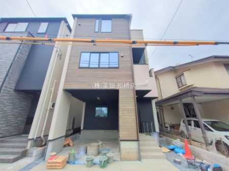 tDsO1ڂ̐VzˌĂ̂̑n