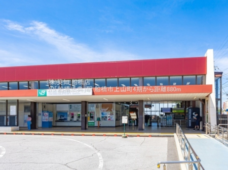 tDsR2ڂ̐VzˌĂ̎ӊ