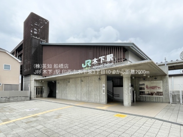 t󐼎s؉3ڂ̒ÈˌĂ̎ӊ