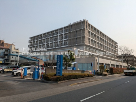 tDsD5ڂ̐VzˌĂ̎ӊ